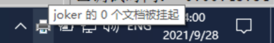 图片描述