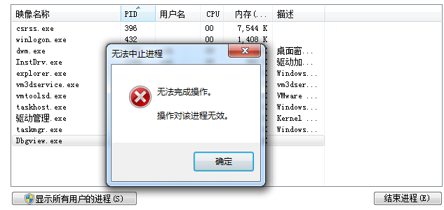 image-20210924170124121