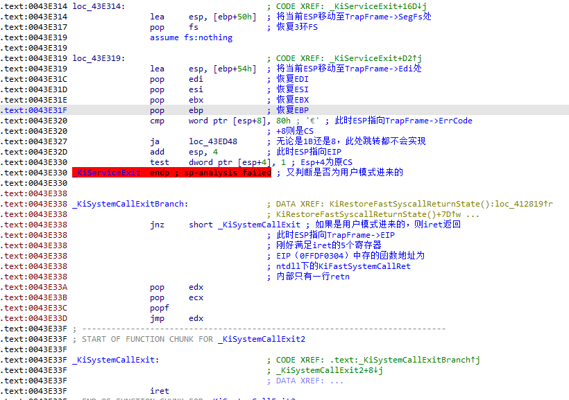 image-20210923202156878