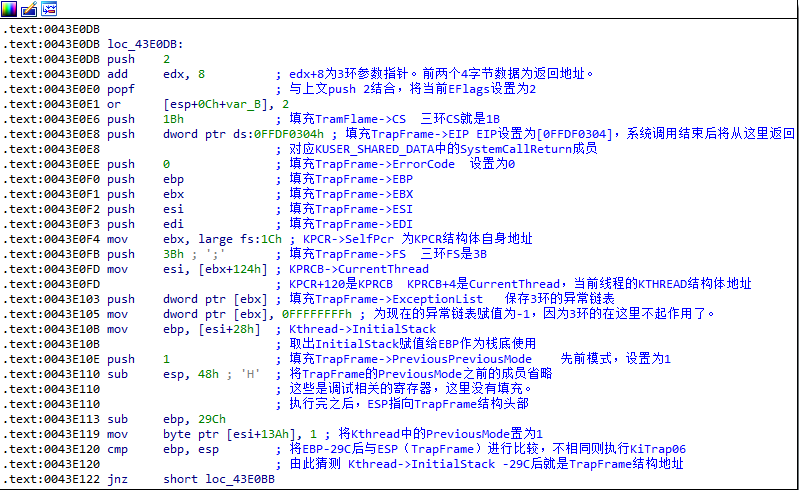 image-20210923190428816