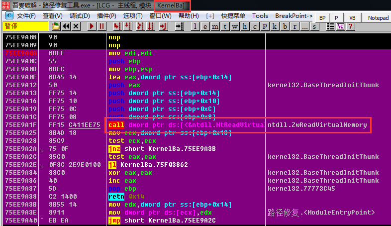 image-20210923104255726