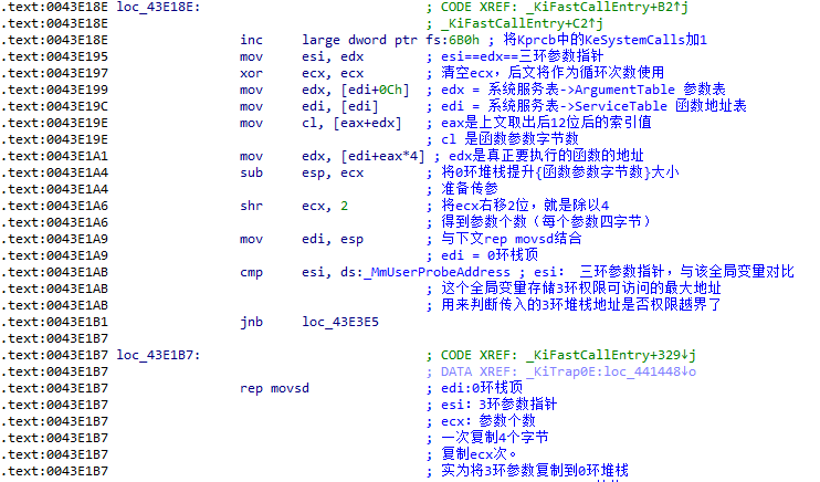 image-20210923183229755