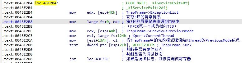 image-20210923202026158