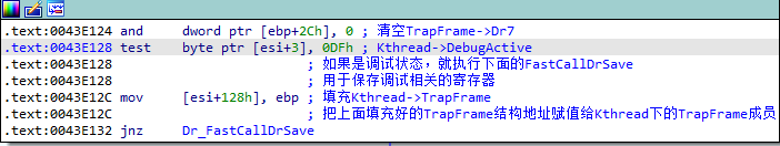 image-20210923155004028