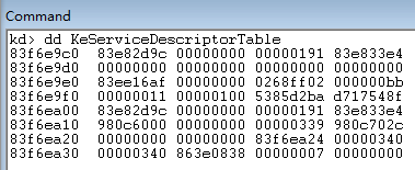 image-20210923170511370