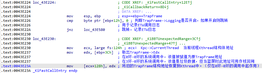 image-20210923201654362