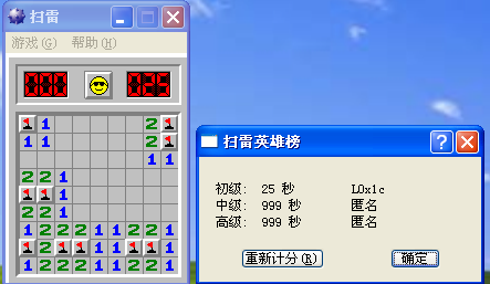 image-20210817120130819