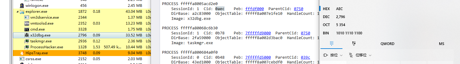 image-20210812113435369