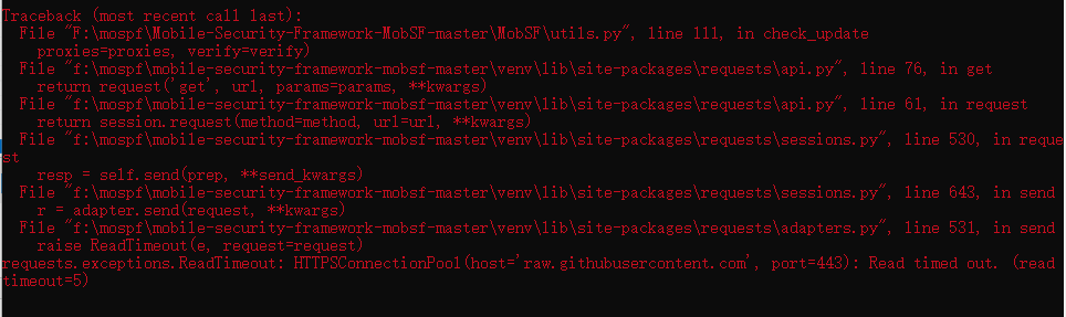 image-20210903125841996