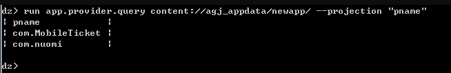 image-20210922112523603