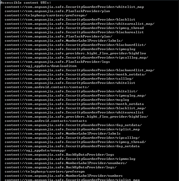 image-20210922112523603