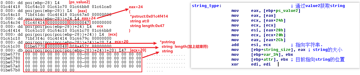 image-20210831171553055