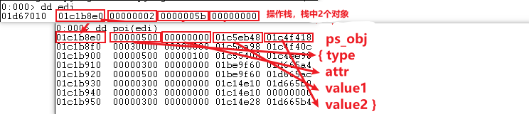 image-20210910180510699