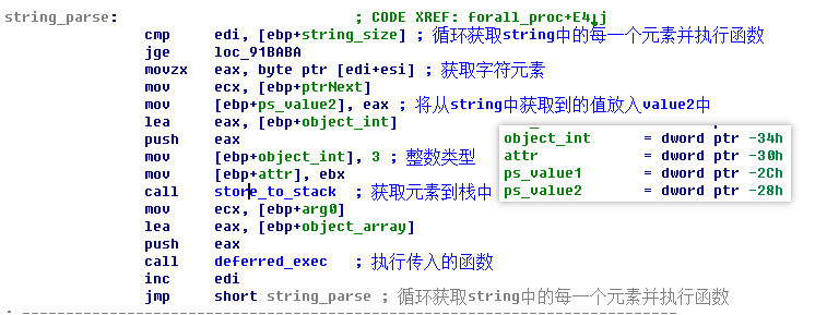 image-20210831192324185