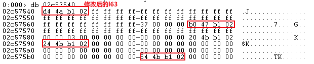 image-20210907120914829