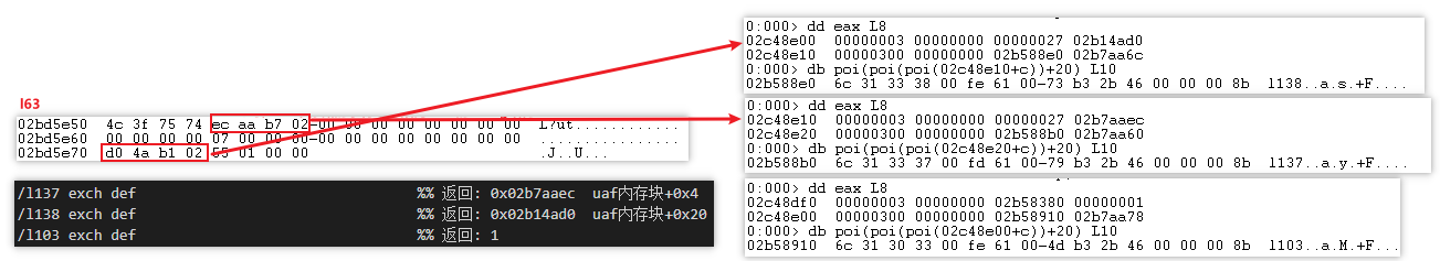 image-20210904170623340