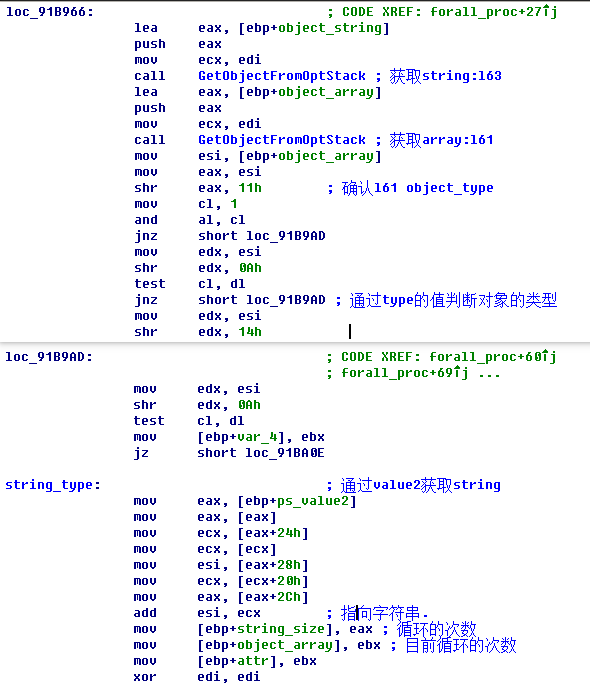 image-20210831161042602