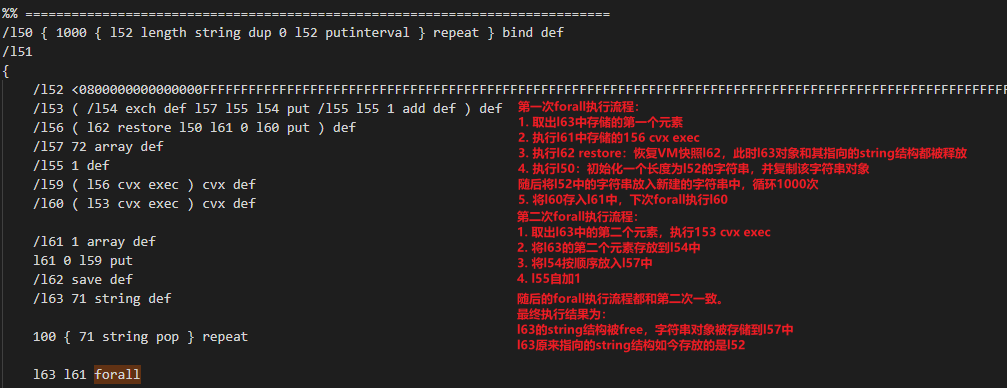 image-20210903105452944