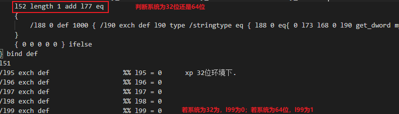 image-20210903164816672