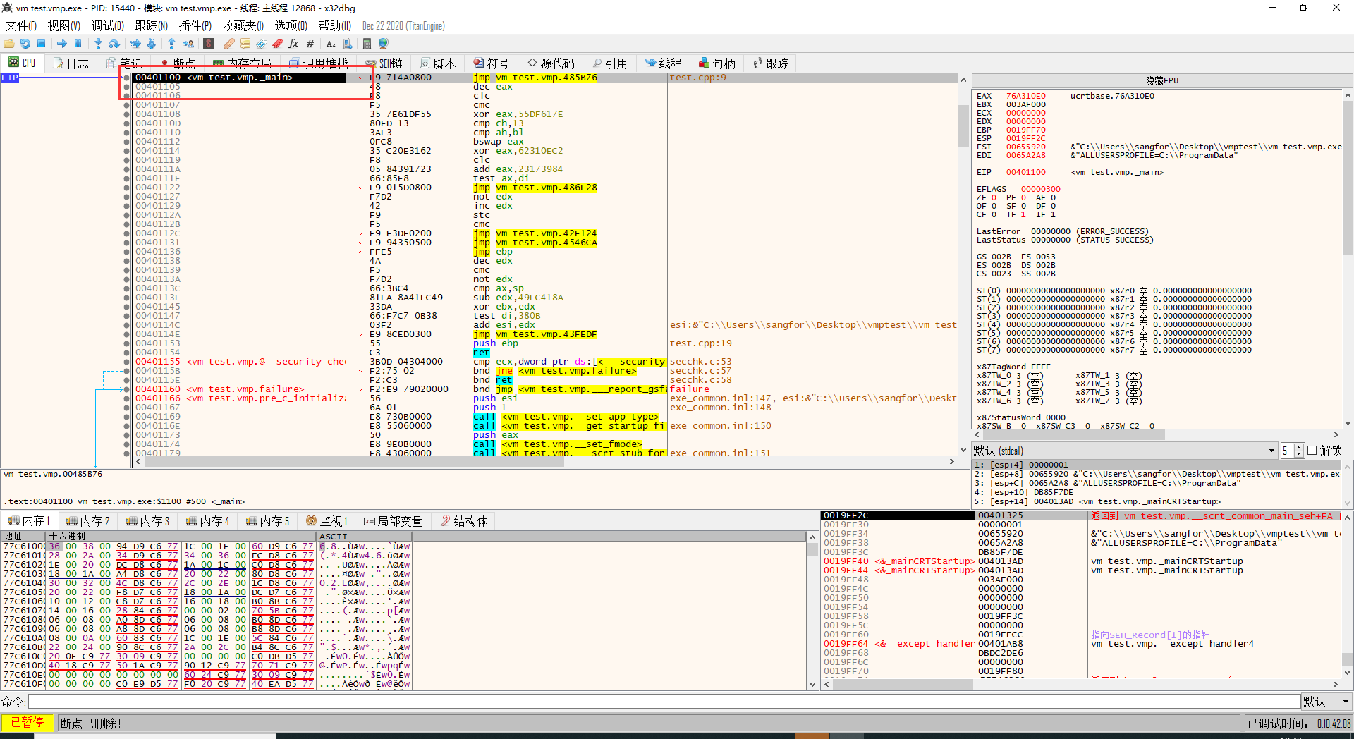 image-20210104104412656