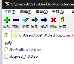 图片描述