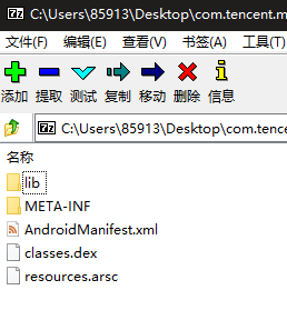 图片描述