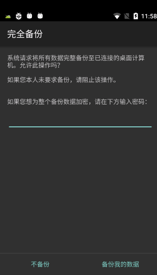 image-20211026195847860