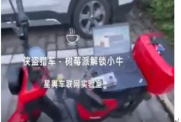 图片描述