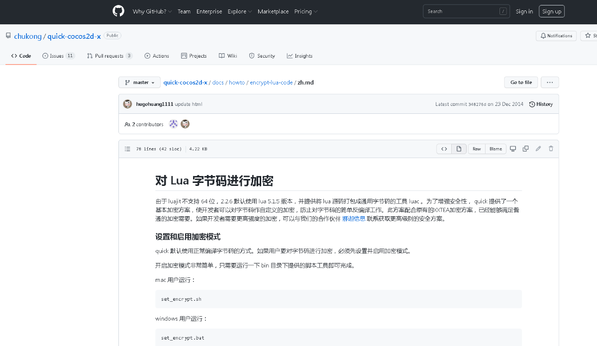 图片描述