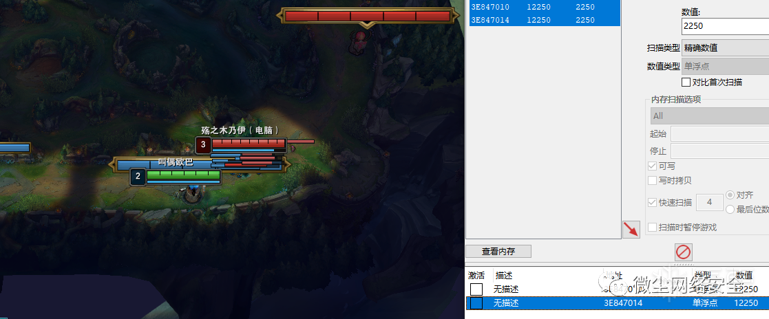 图片描述