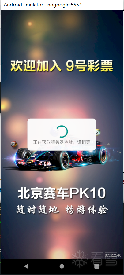 图片描述