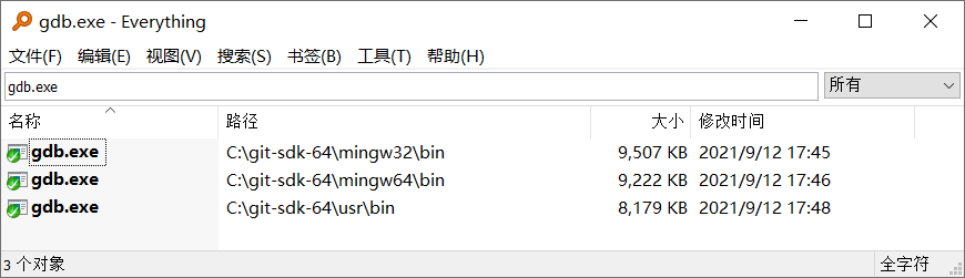 search-gdb-in-disk