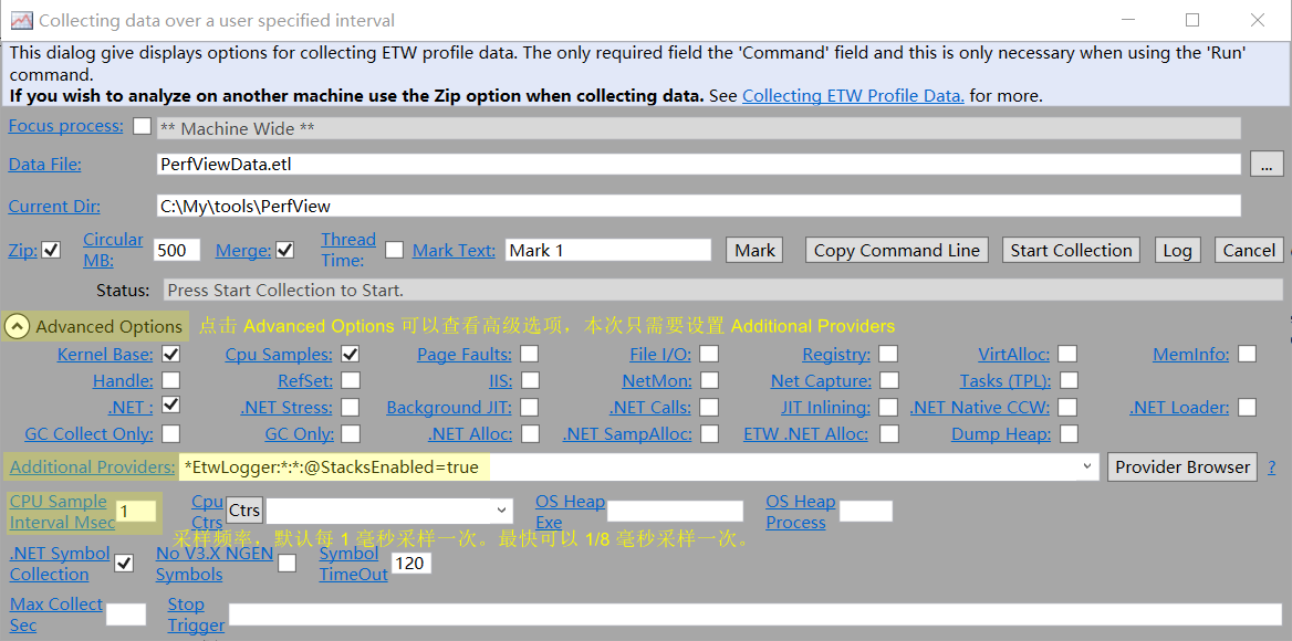 capture-with-additional-provider