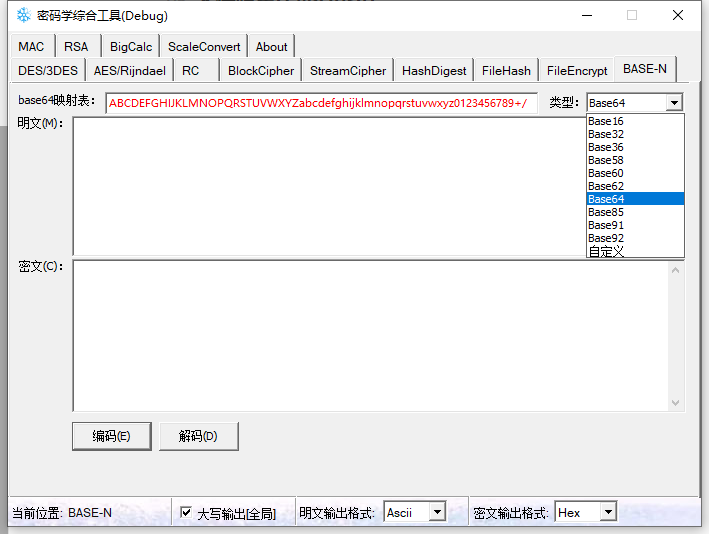 image-20211113160212524