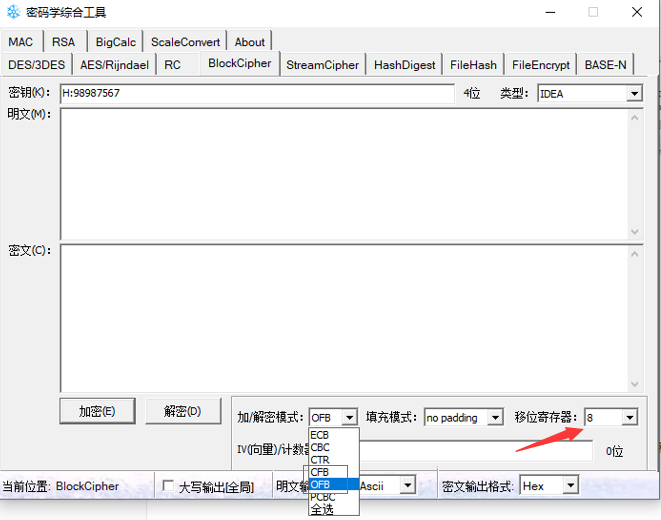 image-20211113011521800