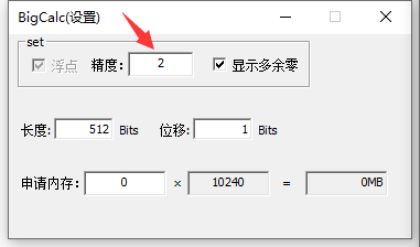 image-20211114001139789