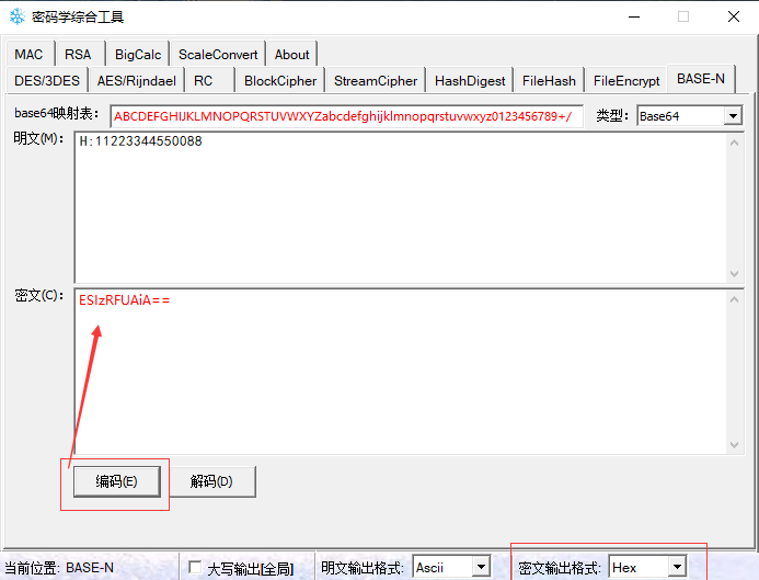 image-20211119011613899