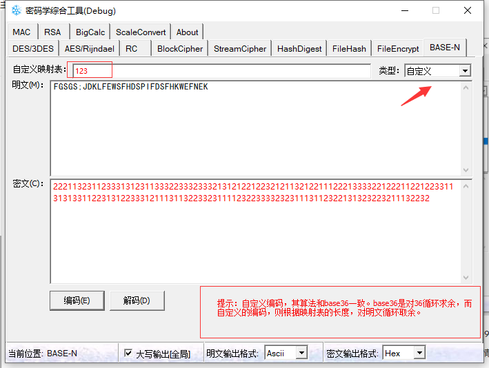 image-20211113161425157