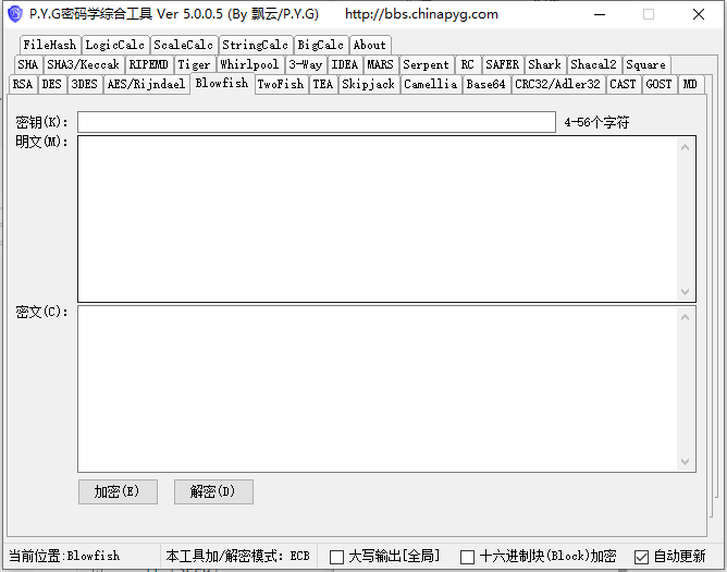 image-20211114122420871