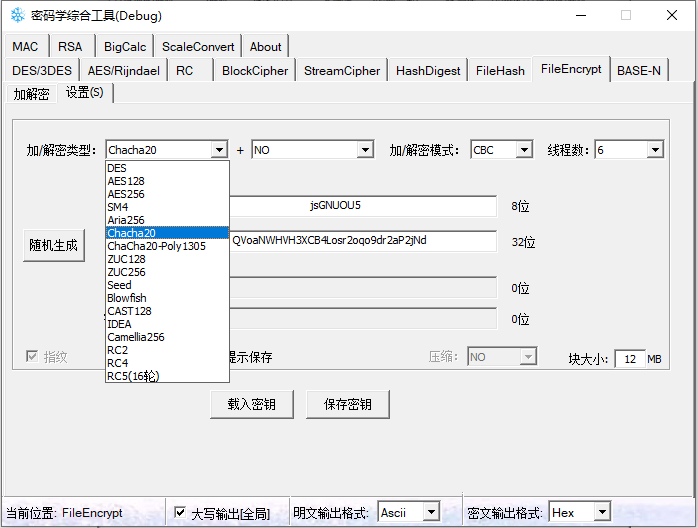 image-20211113164014805