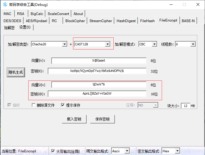 image-20211113181740517