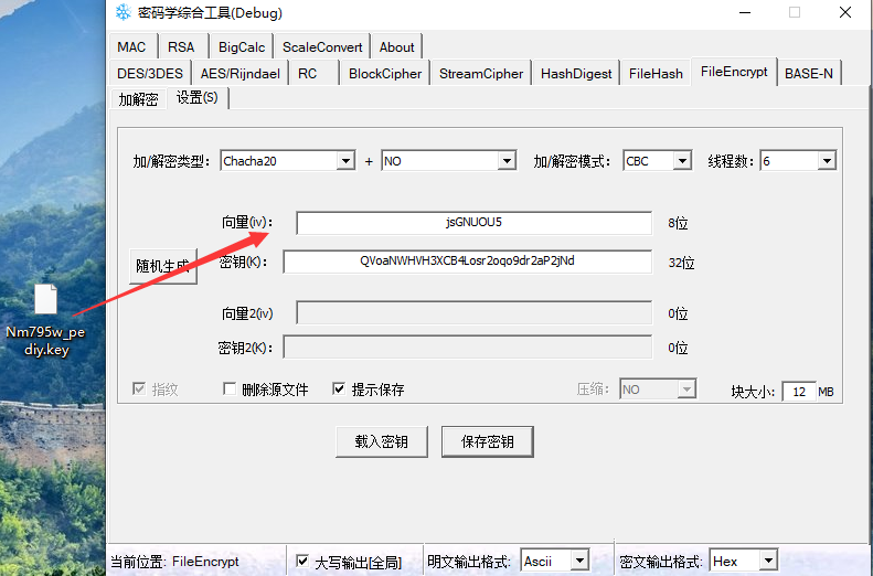 image-20211113165555458