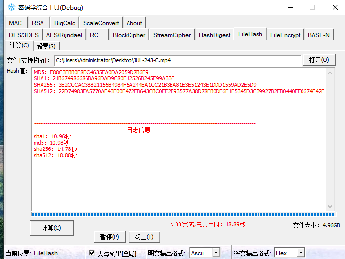 image-20211113162435525