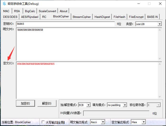 image-20211114165512427