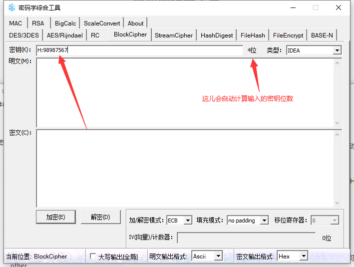 image-20211113005819946