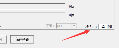 image-20211113180913933