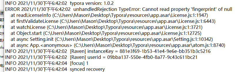 image-20211130184326918