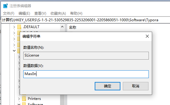 image-20211130184239487